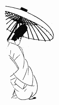 Дневник эфемерной жизни (с иллюстрациями) - CN174R.png