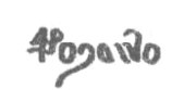 Манускрипт ms 408 - pic18105.jpg