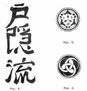 Рожденные во тьме - i_009.jpg