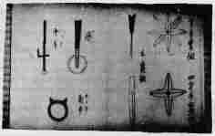 Рожденные во тьме - i_021.jpg