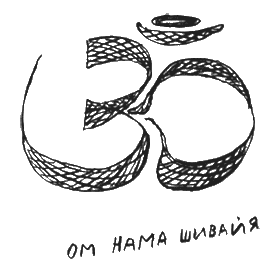 Небесные тихоходы - i_023.png