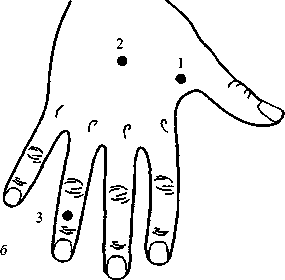 Диабет. Мифы и реальность - i_018.png