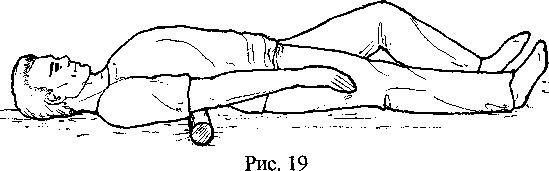 Диабет. Мифы и реальность - i_054.png