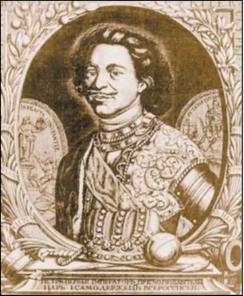 Был ли А. Д. Меншиков грамотным? - i_001.jpg