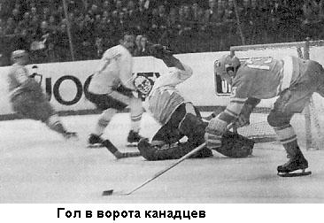 Такова хоккейная жизнь - _14.jpg