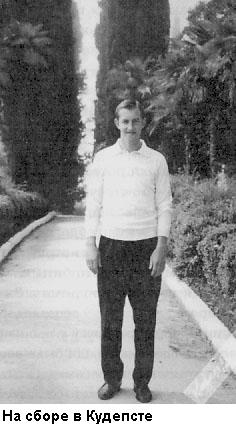 Такова хоккейная жизнь - _24.jpg