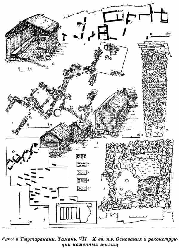 Евразийская империя скифов - i_034.jpg