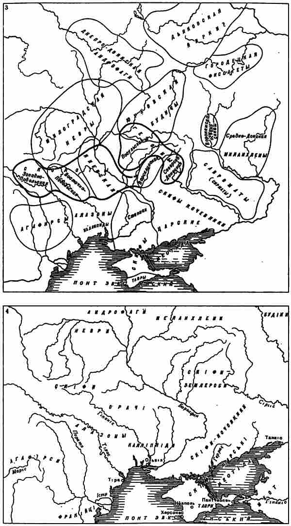 Русы Великой Скифии - i_059.jpg