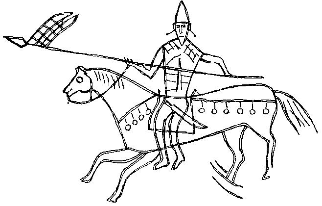 КОЧЕВНИКИ СРЕДНЕВЕКОВЬЯ поиски исторических закономерностей - doc2fb_image_03000009.png