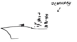 Бортовой журнал 6 - i_199.jpg