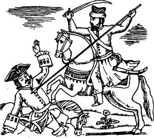 Боевые животные: Секретное оружие всех времен и народов - i_020.jpg