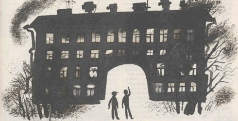 Тайна темной комнаты - i_004.png