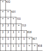 Правила пожарной безопасности в РФ - i_018.png