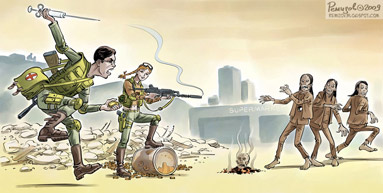 Бета-тестеры - цикл рассказов Призрака - Any2FbImgLoader134.jpg