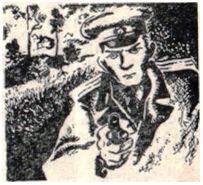 Служба такая... - i_002.jpg