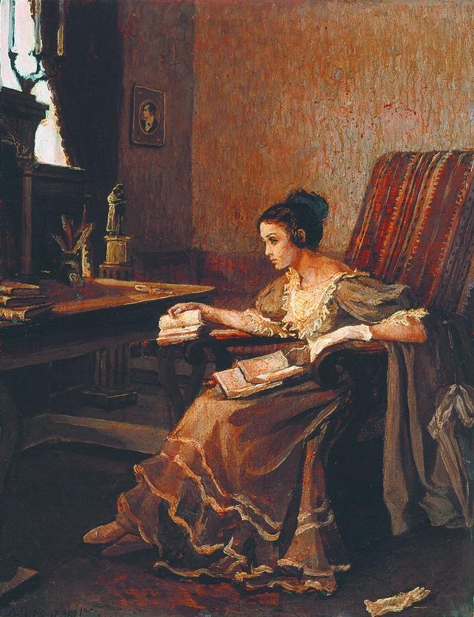 Евгений Онегин (илл. Тимошенко) - i_013.jpg