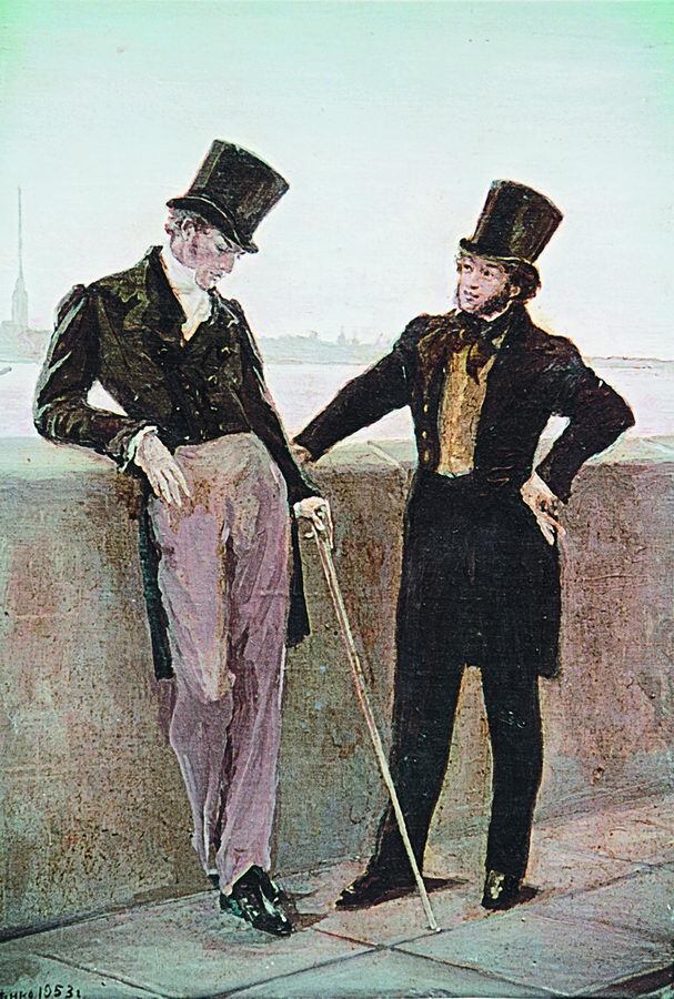 Евгений Онегин (илл. Тимошенко) - i_017.jpg