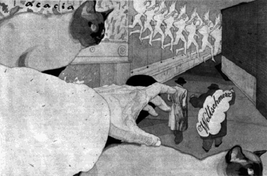 Маска Димитриоса - any2fbimgloader3.png