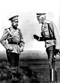 Вместе или врозь? Судьба евреев в России. Заметки на полях дилогии А. И. Солженицына - nik2nik.jpg