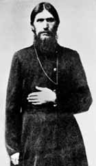 Вместе или врозь? Судьба евреев в России. Заметки на полях дилогии А. И. Солженицына - rasputin3.jpg