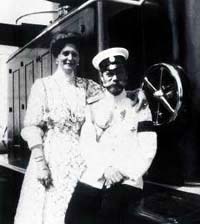 Вместе или врозь? Судьба евреев в России. Заметки на полях дилогии А. И. Солженицына - royalcouple.jpg