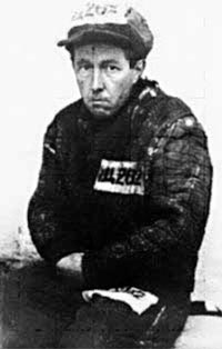 Вместе или врозь? Судьба евреев в России. Заметки на полях дилогии А. И. Солженицына - solzhenitzyn_lag.jpg