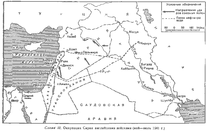 ВВС Англии во Второй Мировой войне - doc2fb_image_0300000A.png