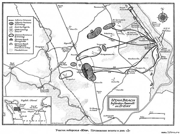 День «Д». 6 июня 1944 г. - s05.jpg