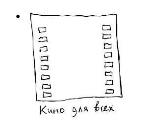 Штучки - i_013.png