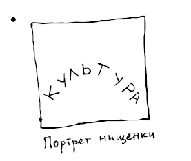 Штучки - i_014.png