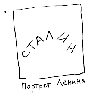 Штучки - i_036.png