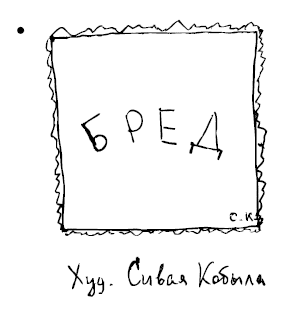 Штучки - i_039.png