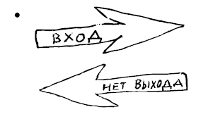 Штучки - i_040.png