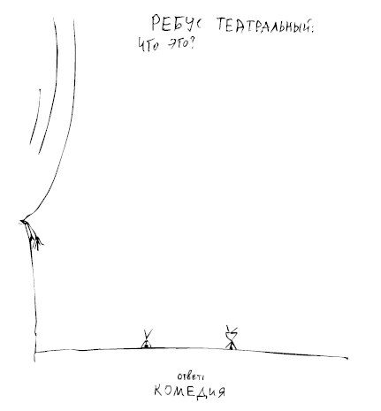 Штучки - i_043.png