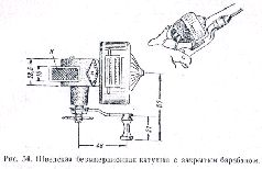 Спортивная ловля рыбы. - pic_131.jpg