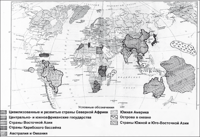 География туризма - i_033.jpg