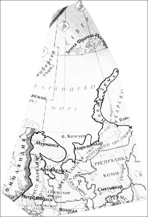 География туризма - i_036.jpg