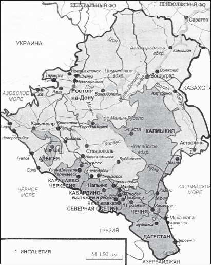 География туризма - i_039.jpg