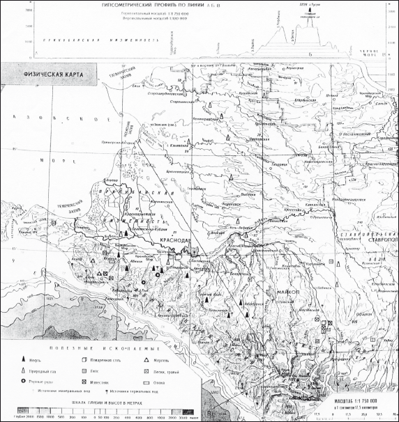 География туризма - i_050.jpg