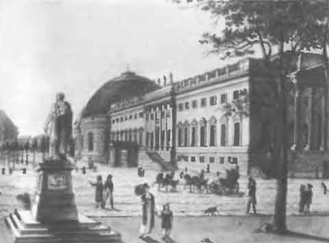 Гофман - i_044.jpg