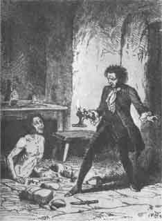 Гофман - i_055.jpg