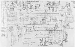 Гофман - i_060.jpg