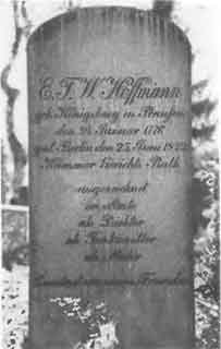 Гофман - i_061.jpg