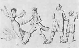 Гофман - i_062.jpg