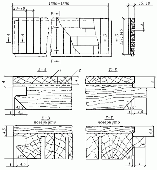 Полы в вашем доме - i_003.png