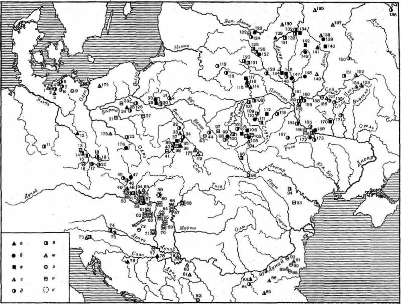 Происхождение и ранняя история славян - i_005.jpg