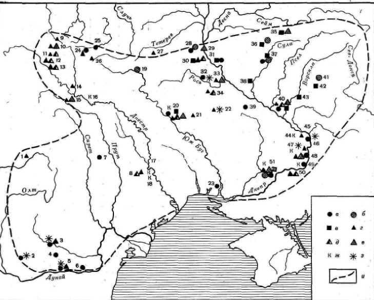 Происхождение и ранняя история славян - i_025.jpg