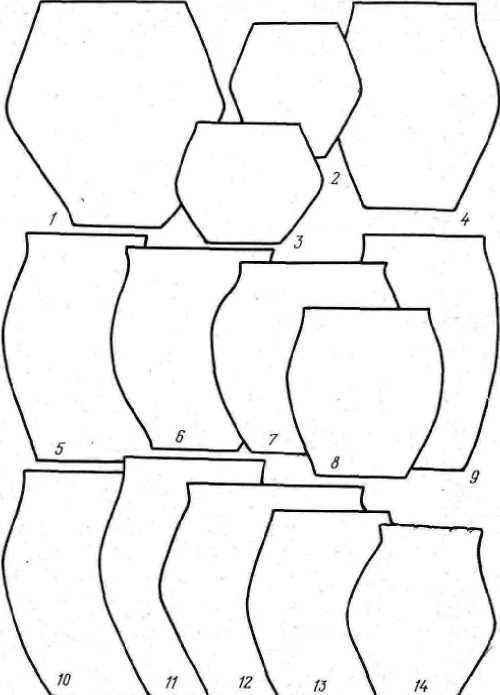 Происхождение и ранняя история славян - i_035.jpg