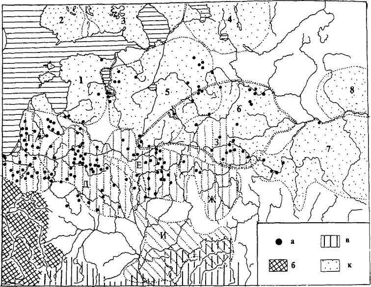 Славяне. Историко-археологическое исследование - i_073.jpg