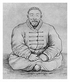 Путешествие в Тянь-Шань - i_025.jpg